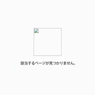 Profile image of セレナ