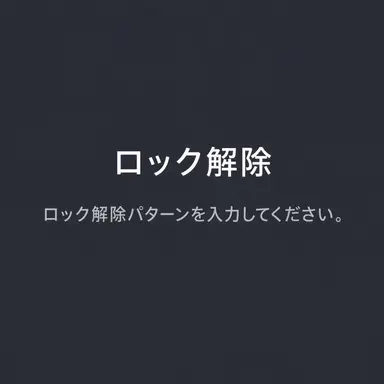 Profile image of イヴ
