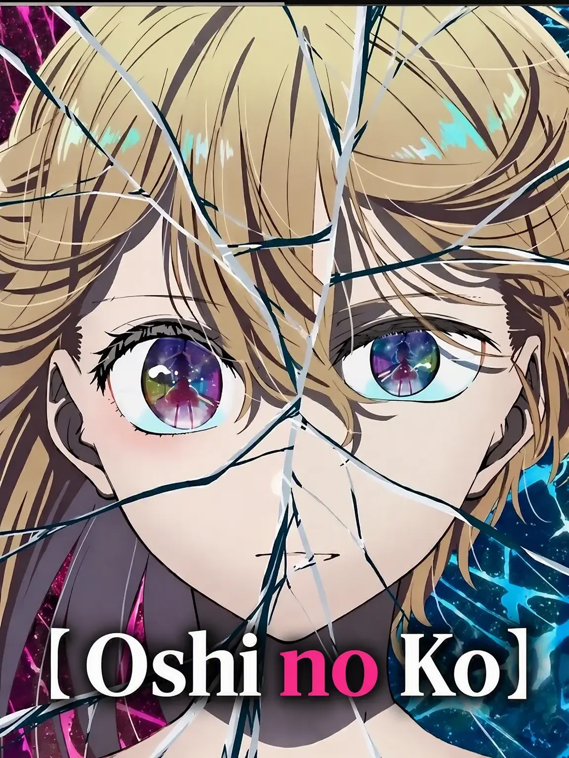WildOptic1042의 Oshi no Ko