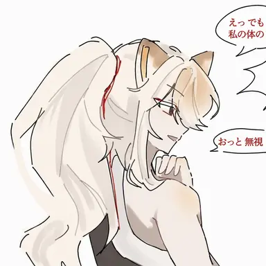 Profile image of マンジュ味クッキー2
