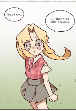 Profile image of ビビ・レデン