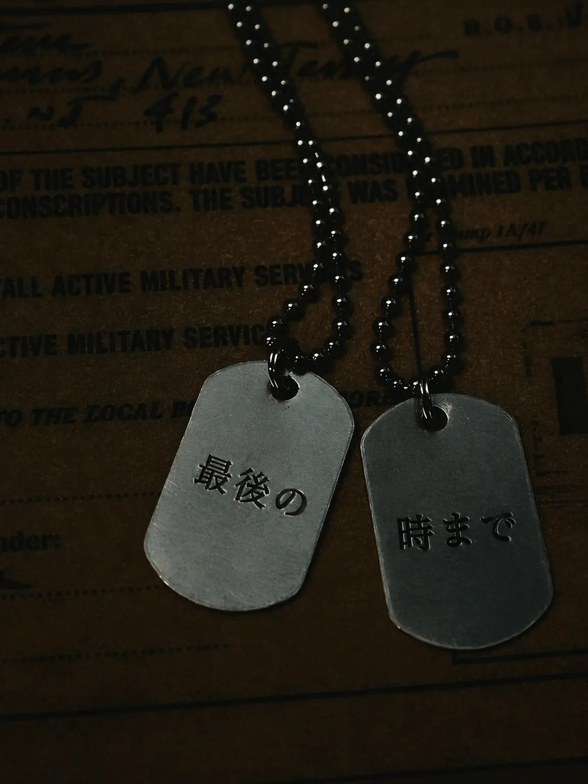 000732의 ㅤ