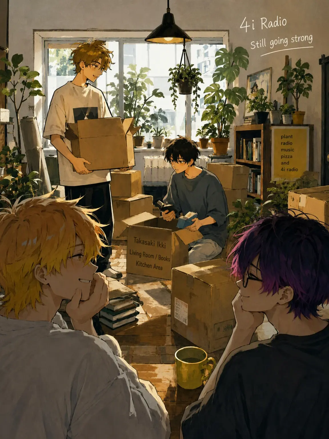 hakaba_hakisute의 4i Radio: The Aftermath