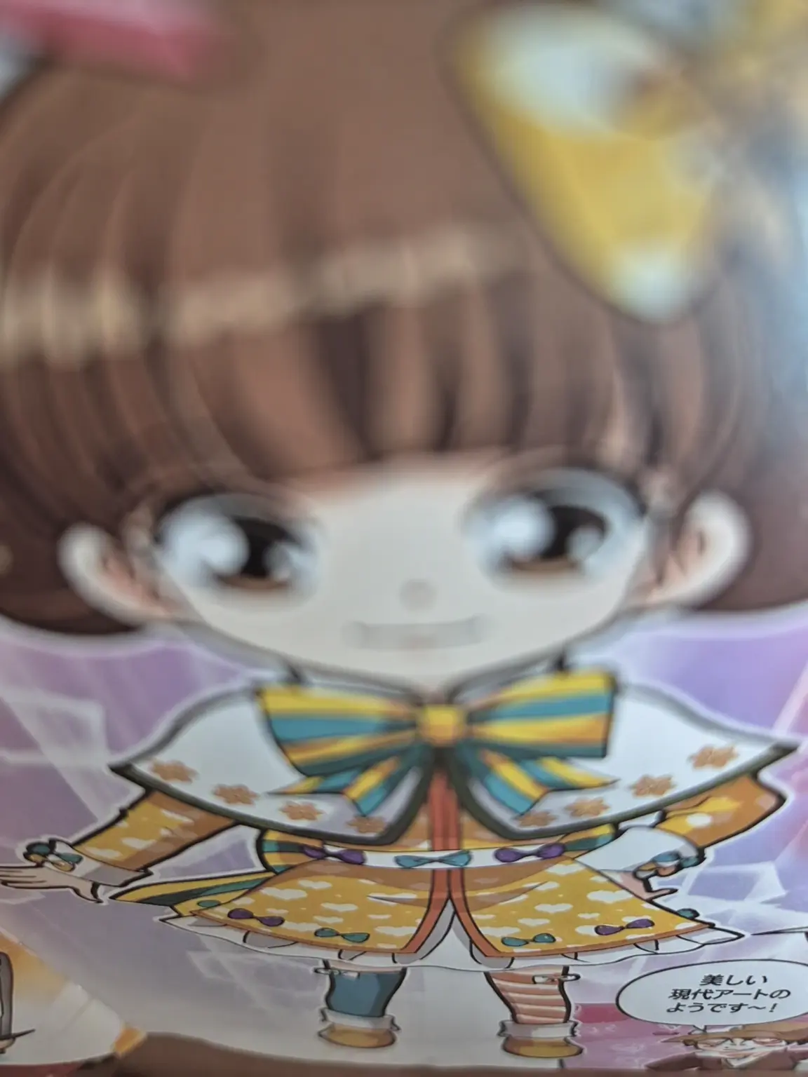 TenderSpoon7815의 イェリン小 イェルお姉さん