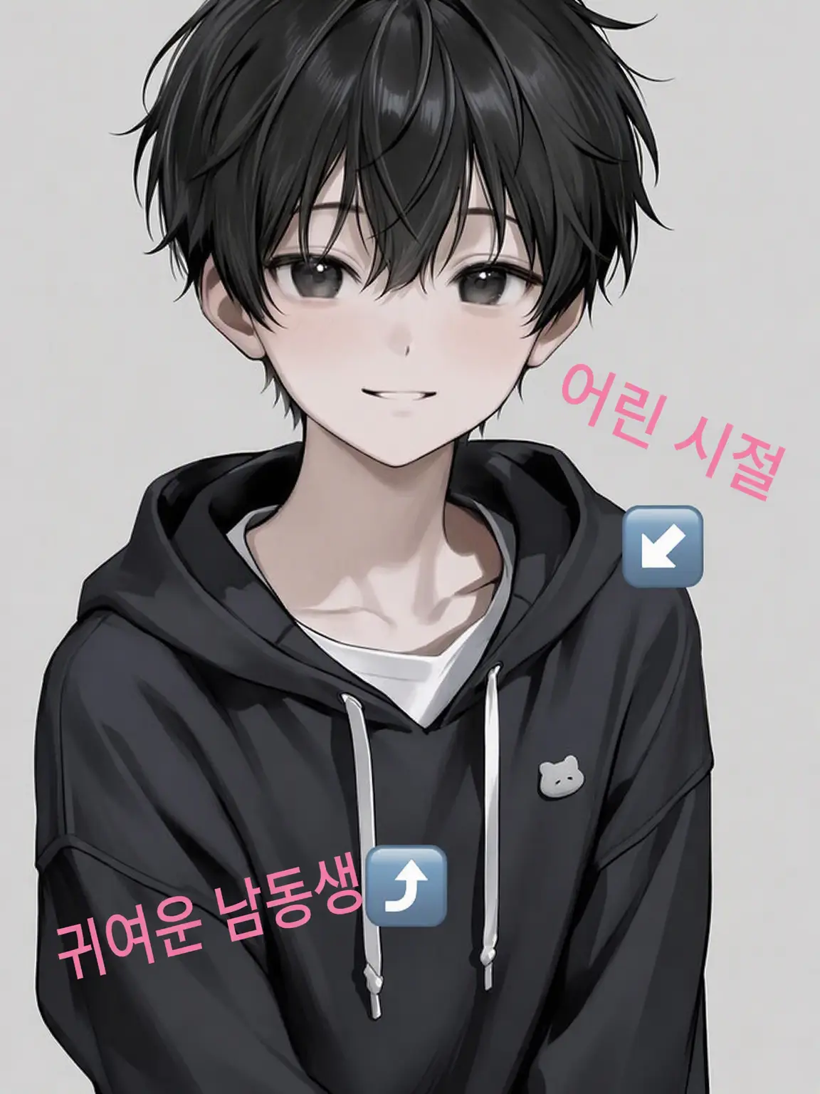 pprrinn의 귀여웠던 남동생이 훈남이 되어 있었다!