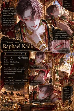 Profile image of Raphael Kadir