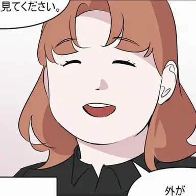Profile image of ヤン・イェソル