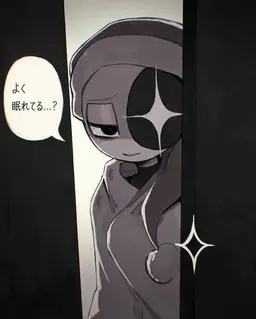 Profile image of アストロ