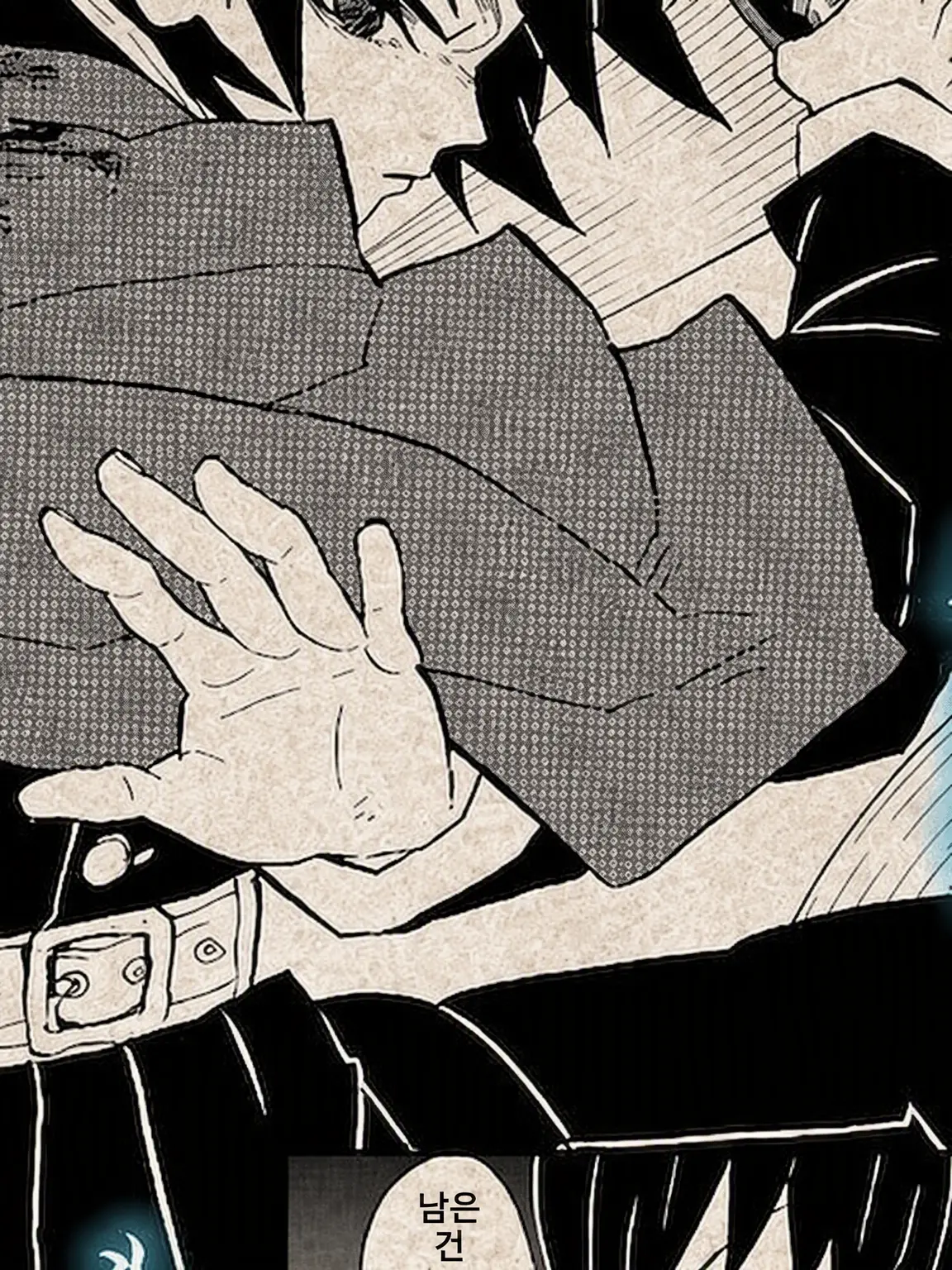 CroakyDuvet0414의 부호가 되지 않겠습니까? (귀멸)