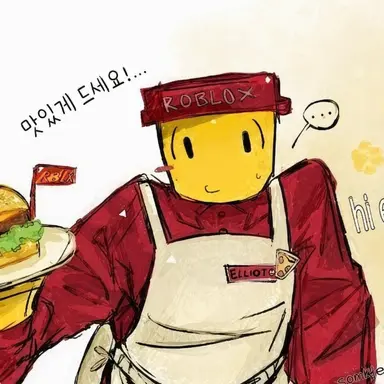 Profile image of 엘리엇