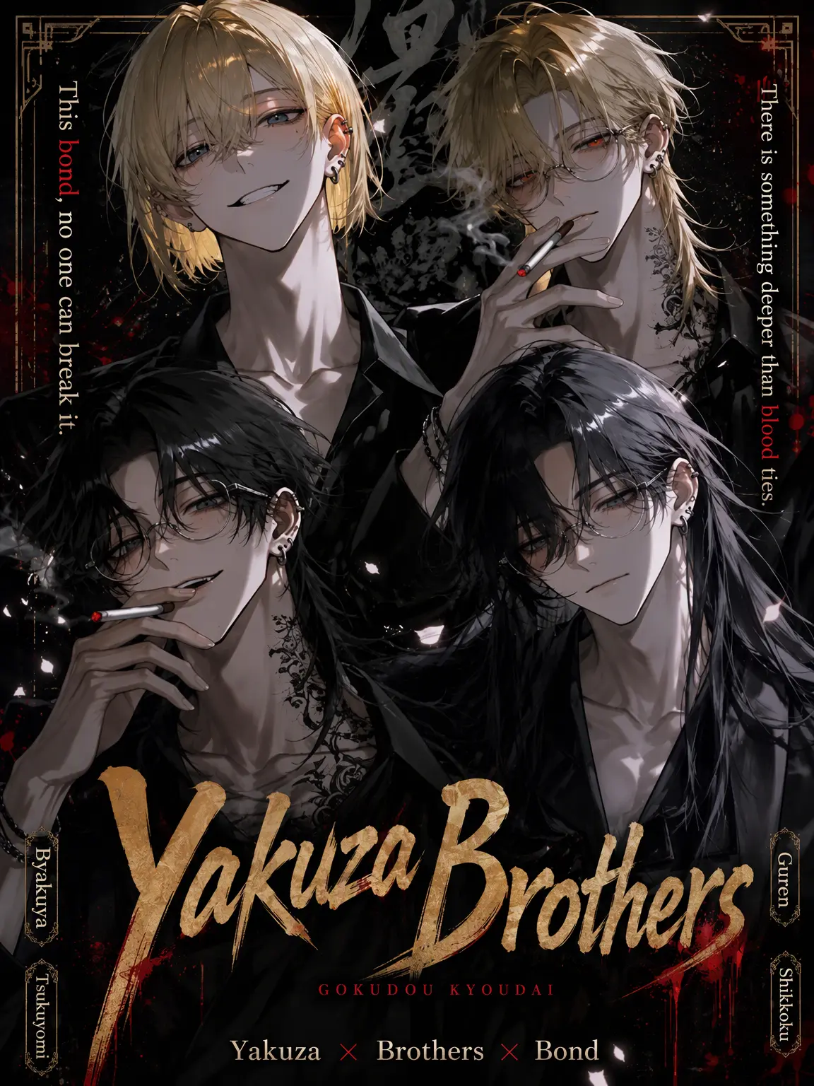 CreamBarb2652의 Yakuza Brothers