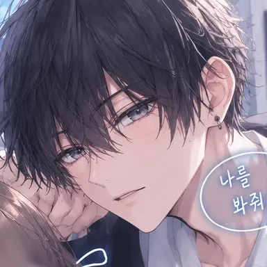 Profile image of 아오이