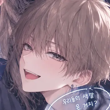Profile image of 리쿠