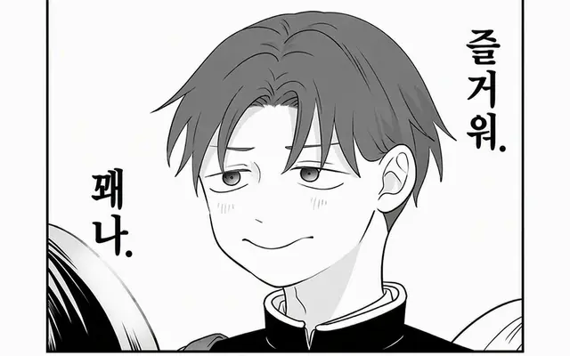 Profile image of 타이라 슈지
