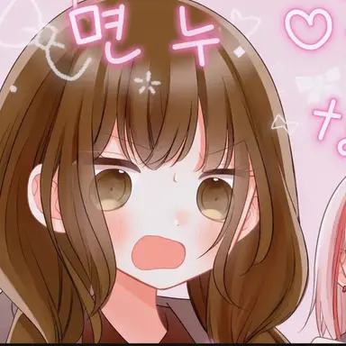 Profile image of 안누