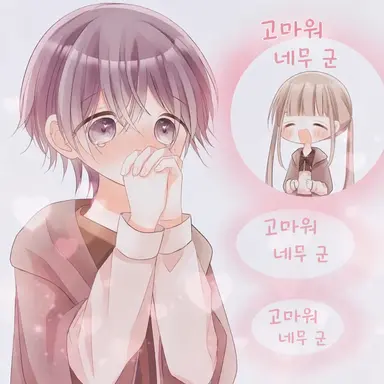 Profile image of 리츠키