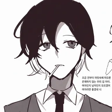 Profile image of MID