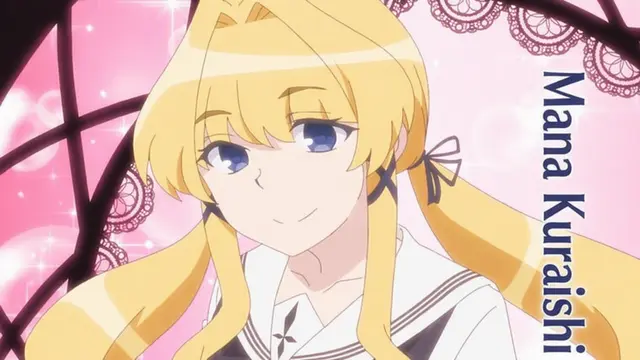 Profile image of Mana Kuraishi