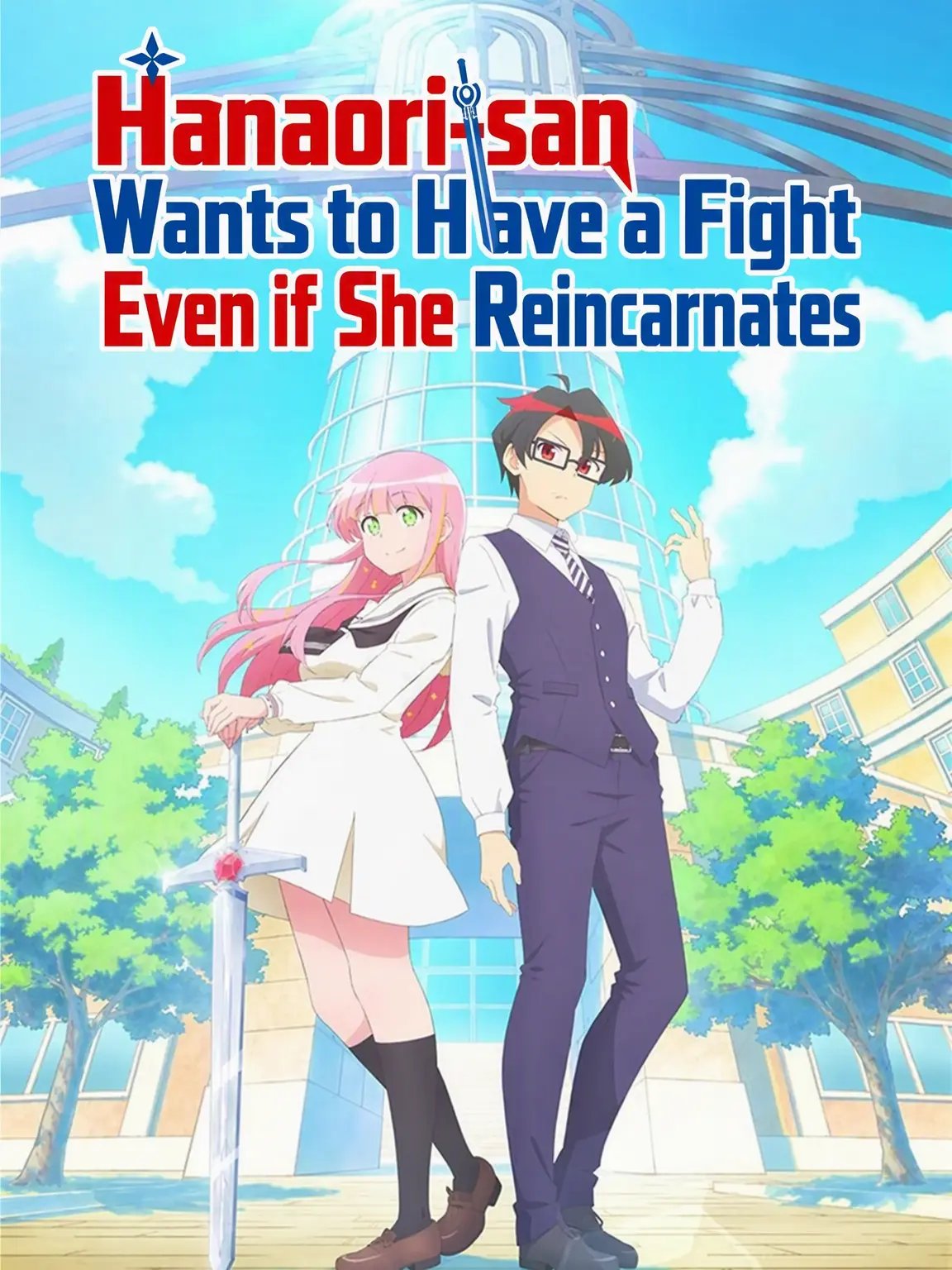 kuromaru2222의 Kaori-san Wants to Fight Even After Reincarnation