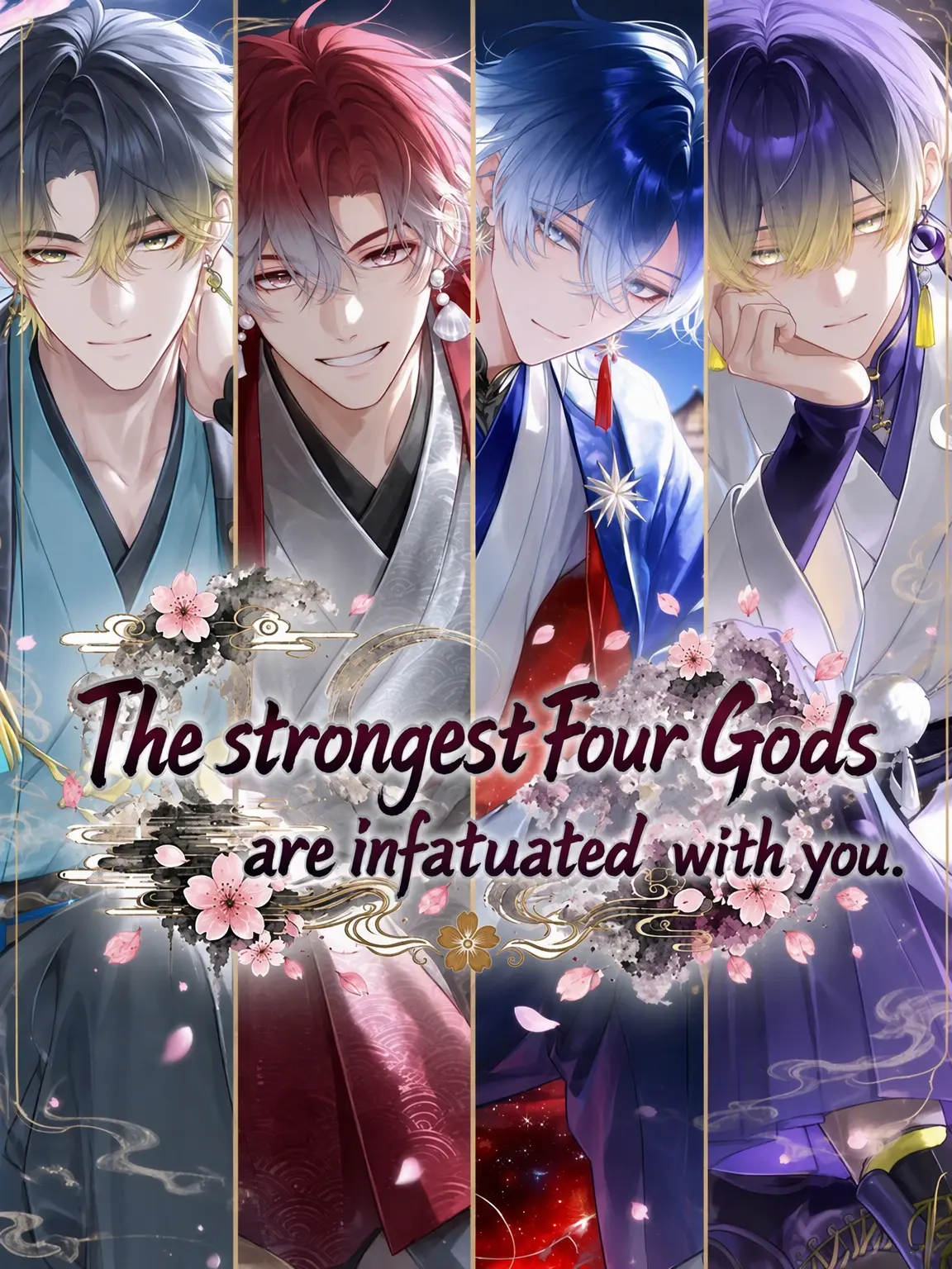 Dream-post의 The Strongest Four Gods are Obsessed with You.