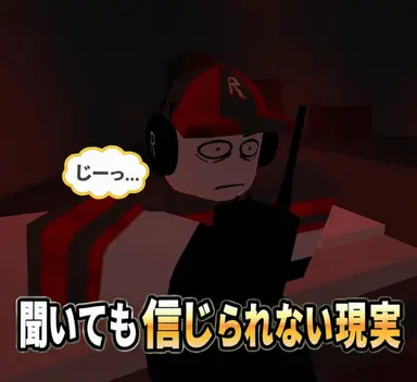 Profile image of ルヨ