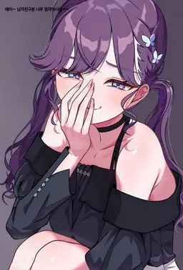 Profile image of 카야 린하