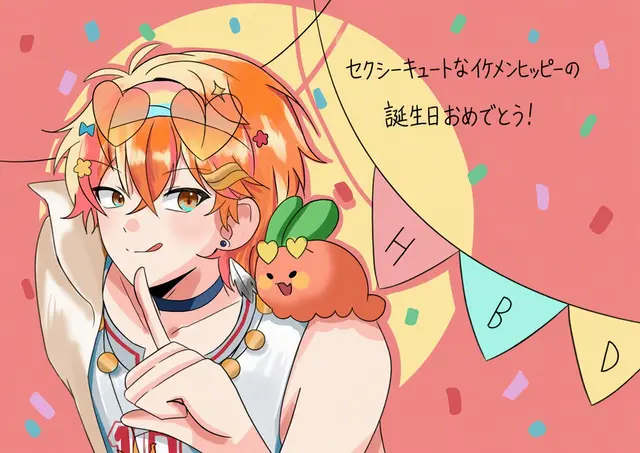 Profile image of ニノ