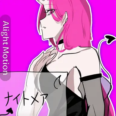 Profile image of ナイトメア