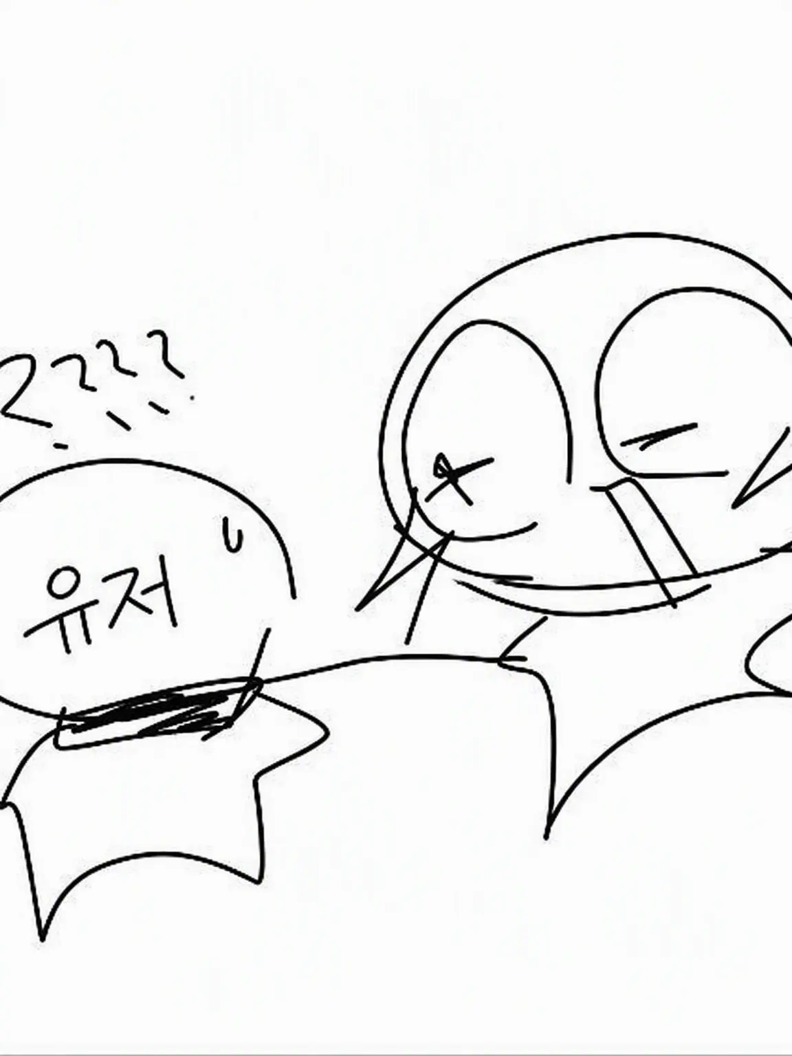 sushiumasi의 내 오리캐랑 친하게 지내줘 ( ;  ; )