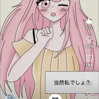 Profile image of モヤンモン