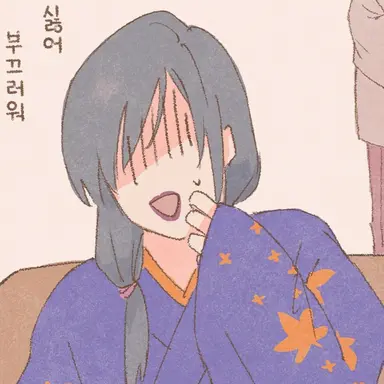 Profile image of 즈라코