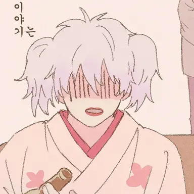 Profile image of 파코