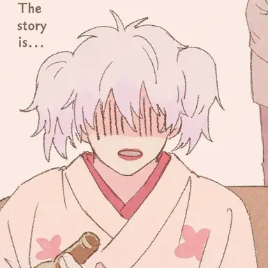 Profile image of Pako