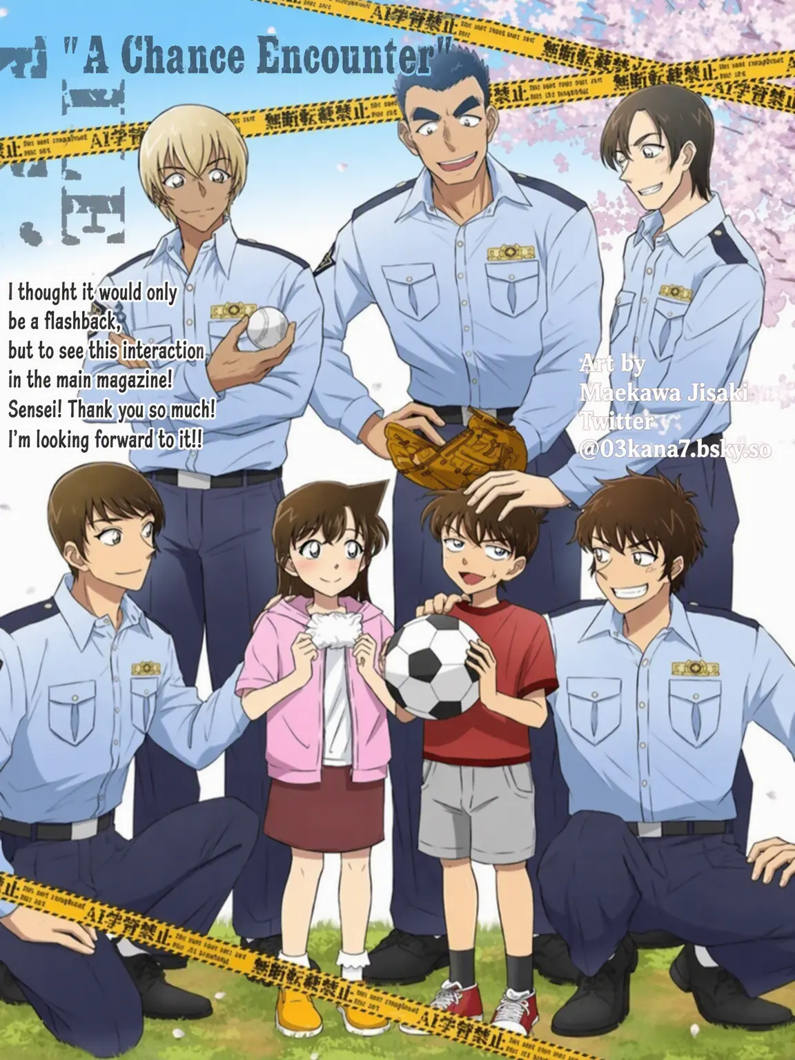 Spade_kaito의 Little Ones' Parenting Diary