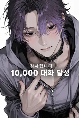 Profile image of 유키