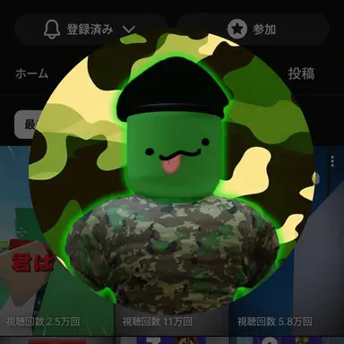 Profile image of ムシギ
