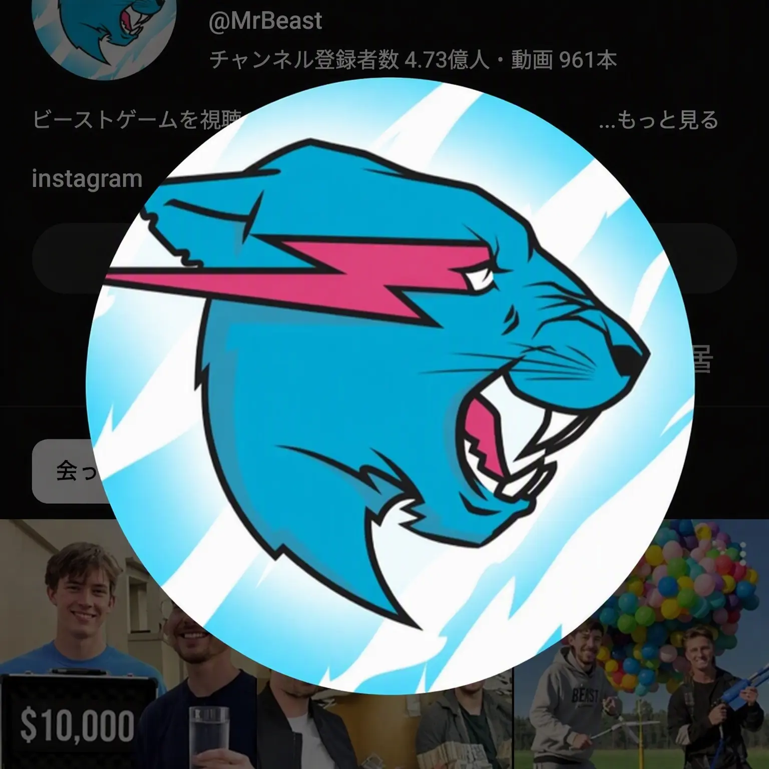 RancidHerb2216의 人気YouTuberが大集合