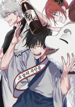 Profile image of 신파치
