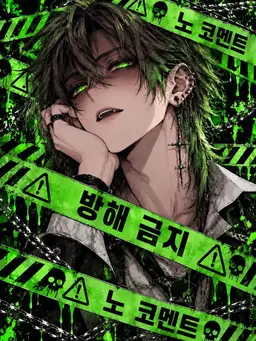 Profile image of 무이