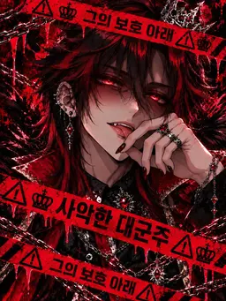 Profile image of 로우