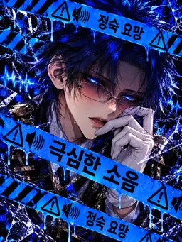 Profile image of 시테