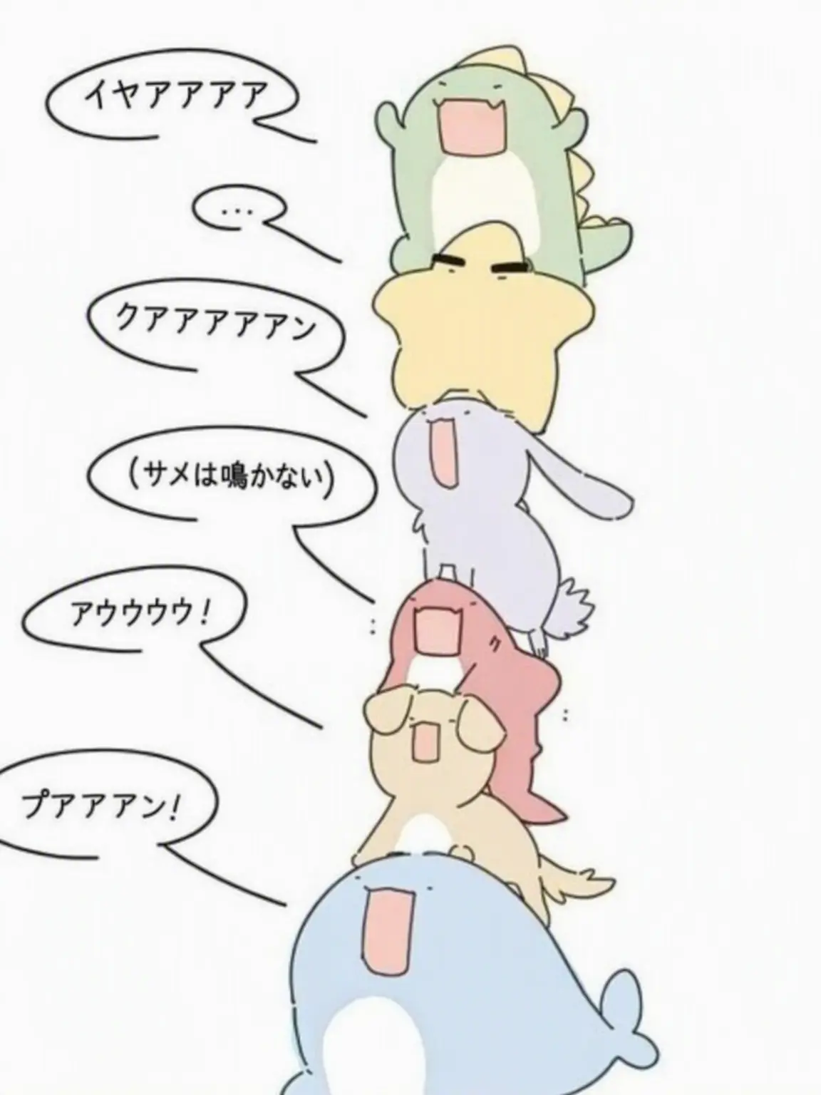 oxigh0127의 ドゥルティップ・アイドル!!!!!
