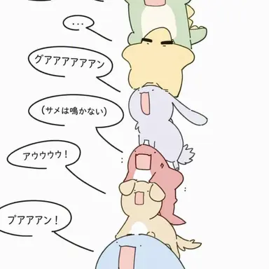 Profile image of スヒョン