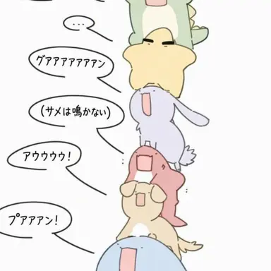 Profile image of カクビョル