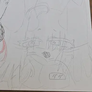 Profile image of ダダ
