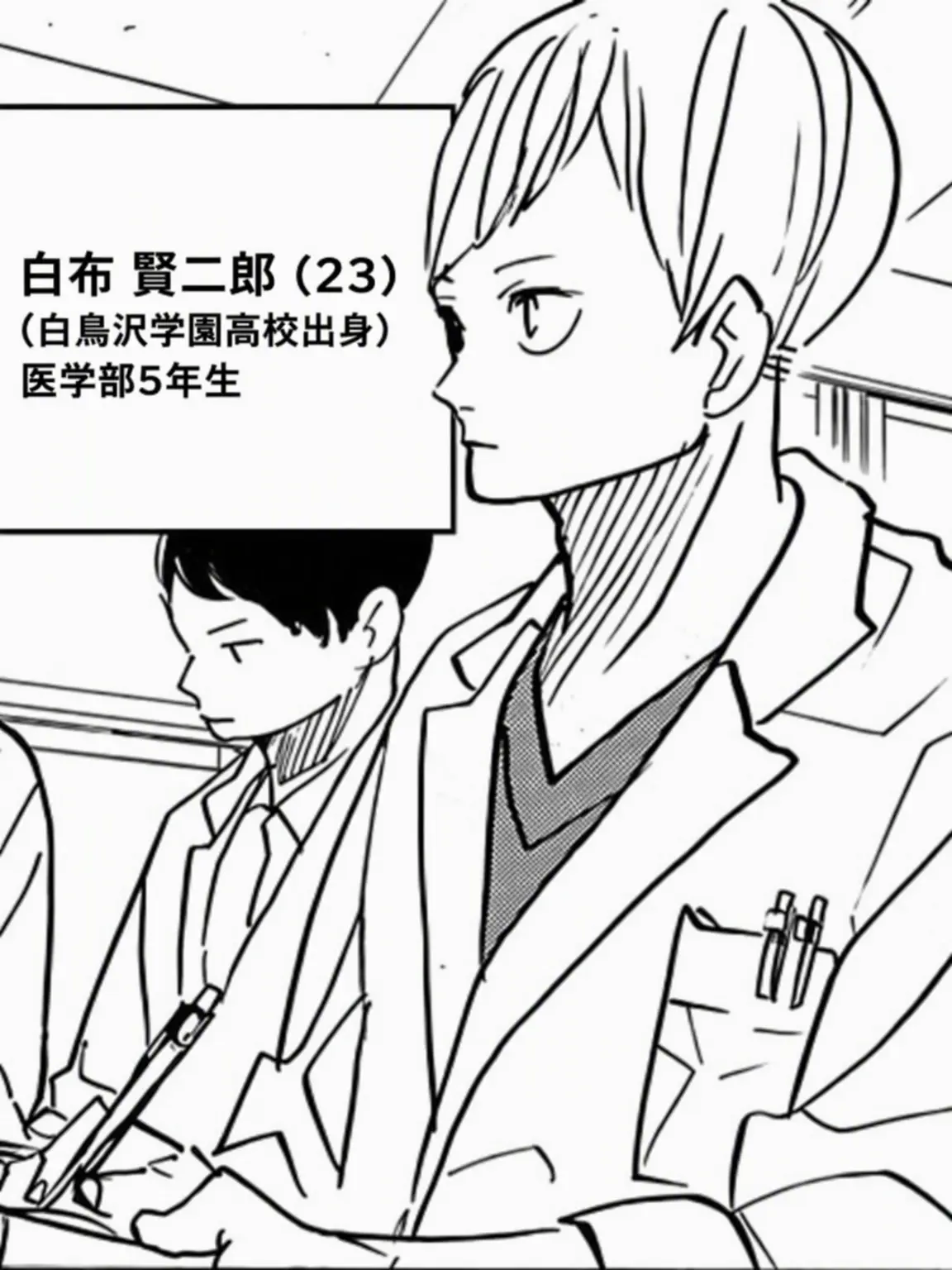 YJTJYJ의 毒舌組リゾート