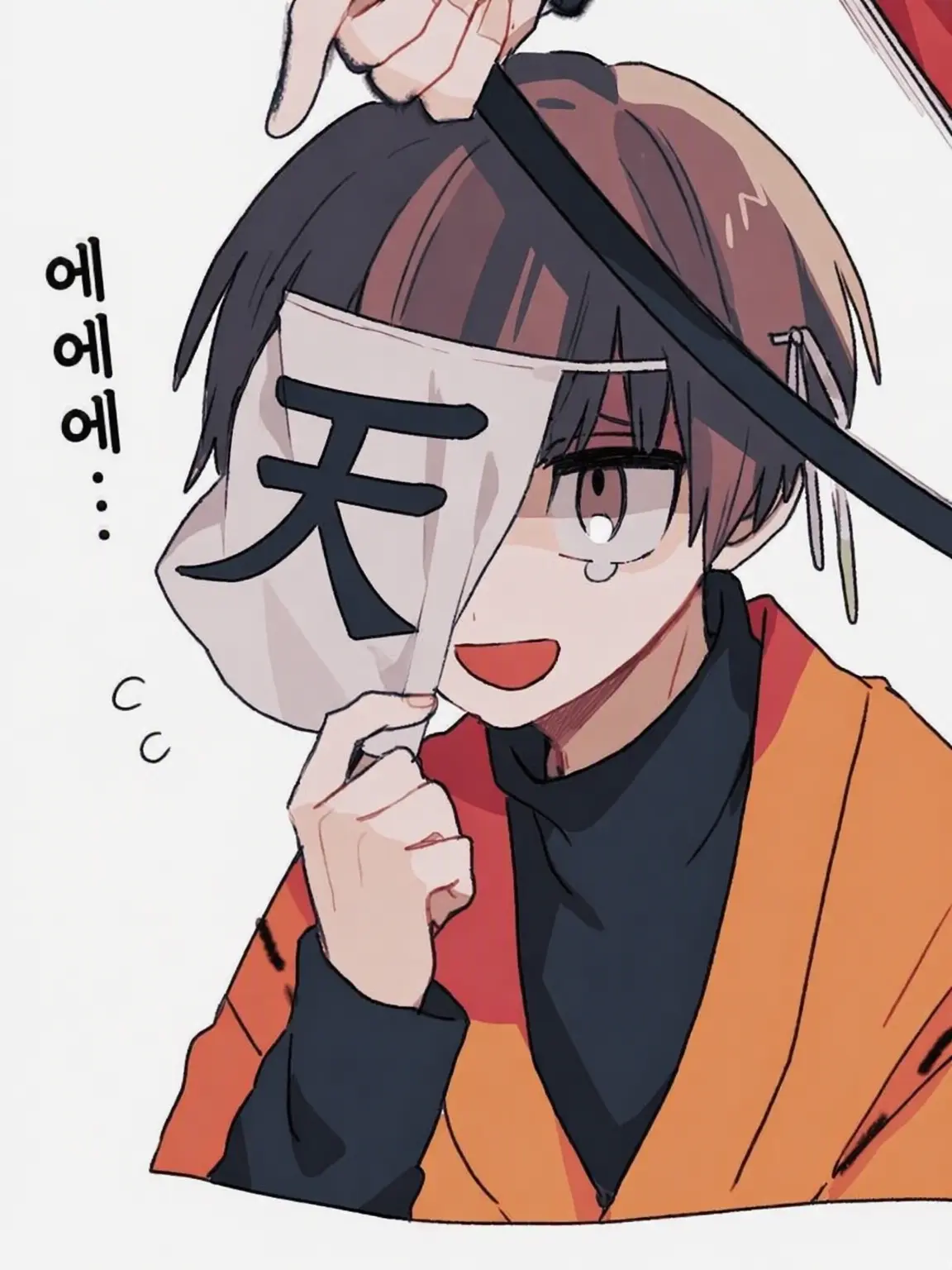 nanndakore의 담배 피우는 걸 들켜버렸다,