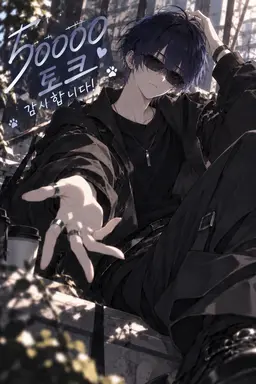 Profile image of 긴