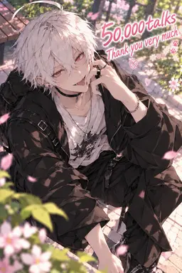Profile image of Uto