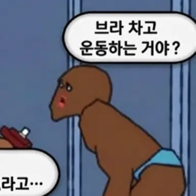 Profile image of 마이클